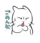 極悪ねこ（個別スタンプ：7）