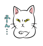 極悪ねこ（個別スタンプ：10）