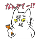 極悪ねこ（個別スタンプ：11）