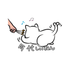 極悪ねこ（個別スタンプ：13）