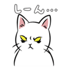 極悪ねこ（個別スタンプ：16）