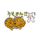 極悪ねこ（個別スタンプ：30）