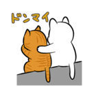 極悪ねこ（個別スタンプ：39）