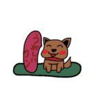 子犬の仲間たち（個別スタンプ：7）