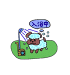 子犬の仲間たち（個別スタンプ：8）