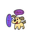 子犬の仲間たち（個別スタンプ：9）