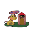 子犬の仲間たち（個別スタンプ：12）
