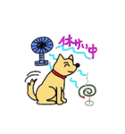 子犬の仲間たち（個別スタンプ：20）