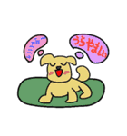 子犬の仲間たち（個別スタンプ：27）