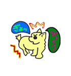 子犬の仲間たち（個別スタンプ：29）