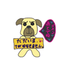 子犬の仲間たち（個別スタンプ：31）