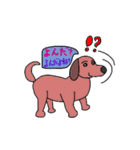 子犬の仲間たち（個別スタンプ：33）