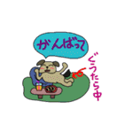 子犬の仲間たち（個別スタンプ：35）