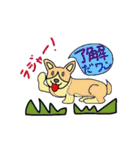子犬の仲間たち（個別スタンプ：36）
