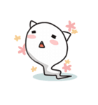 にゃんこおばけ（個別スタンプ：16）