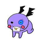 めぢから君（個別スタンプ：2）