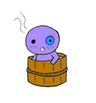 めぢから君（個別スタンプ：5）