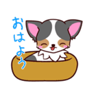 むーちゃん（個別スタンプ：8）