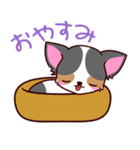 むーちゃん（個別スタンプ：9）