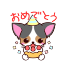 むーちゃん（個別スタンプ：10）