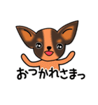 おしゃべりスムチー（個別スタンプ：1）