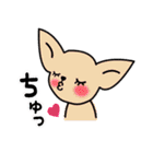 おしゃべりスムチー（個別スタンプ：2）