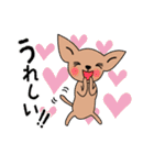 おしゃべりスムチー（個別スタンプ：3）