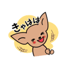 おしゃべりスムチー（個別スタンプ：7）
