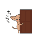 おしゃべりスムチー（個別スタンプ：8）