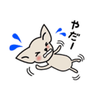 おしゃべりスムチー（個別スタンプ：15）