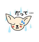 おしゃべりスムチー（個別スタンプ：16）