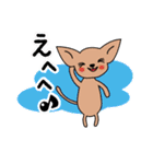 おしゃべりスムチー（個別スタンプ：20）