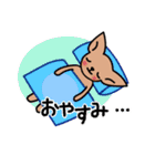 おしゃべりスムチー（個別スタンプ：23）