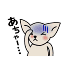 おしゃべりスムチー（個別スタンプ：30）