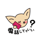 おしゃべりスムチー（個別スタンプ：31）