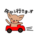 おしゃべりスムチー（個別スタンプ：32）