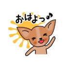 おしゃべりスムチー（個別スタンプ：39）