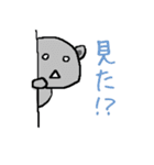 ネコ×ウチ×ゆるトーク（個別スタンプ：5）