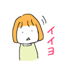 ネコ×ウチ×ゆるトーク（個別スタンプ：18）