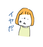 ネコ×ウチ×ゆるトーク（個別スタンプ：19）