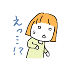 ネコ×ウチ×ゆるトーク（個別スタンプ：23）