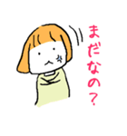 ネコ×ウチ×ゆるトーク（個別スタンプ：24）