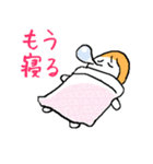 ネコ×ウチ×ゆるトーク（個別スタンプ：26）