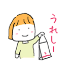 ネコ×ウチ×ゆるトーク（個別スタンプ：28）