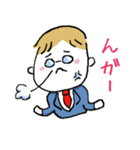 ネコ×ウチ×ゆるトーク（個別スタンプ：33）
