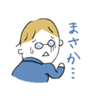 ネコ×ウチ×ゆるトーク（個別スタンプ：34）