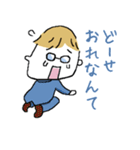 ネコ×ウチ×ゆるトーク（個別スタンプ：36）