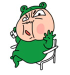 ドタバタ家族 - わがままケロベービ！ 編（個別スタンプ：6）