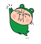 ドタバタ家族 - わがままケロベービ！ 編（個別スタンプ：8）