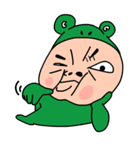 ドタバタ家族 - わがままケロベービ！ 編（個別スタンプ：32）